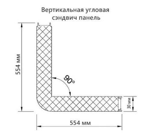 Угловая сэндвич-панель вертикальная из минеральной ваты, 0.5/0.5, ширина 1200 мм, толщина 30 мм, RAL7047