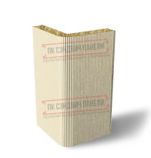 Угловая сэндвич-панель вертикальная из минеральной ваты, 0.5/0.5, ширина 1200 мм, толщина 10 мм, RAL1015