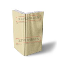 Угловая сэндвич-панель вертикальная из пенополистирола, 0.5/0.5, ширина 1200 мм, толщина 10 мм, RAL1014