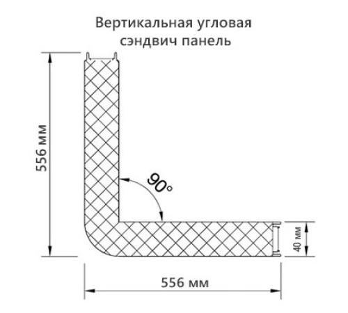 Угловая сэндвич-панель вертикальная из пенополиуретана, 0.5/0.5, ширина 1000 мм, толщина 40 мм, RAL7047