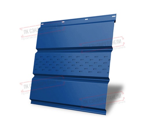 Софит металлический центральная перфорация 0,4 PE с пленкой RAL 5005 сигнальный синий