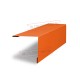 Планка завершающая 50х50 жалюзи Milan 0,45 PE с пленкой RAL 2004 оранжевый