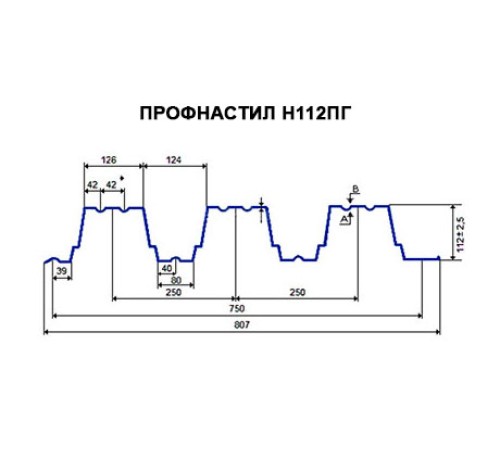 Профнастил H112ПГ-0.65, для бескаркасных ангаров, Полиэстер RAL 1035.