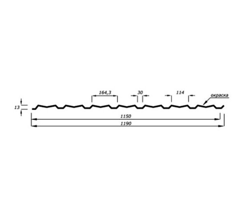 Профнастил С-15ПГ-1190-0.45 (с гранью) Полиэстер RAL 7005